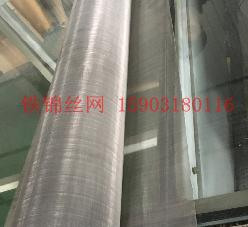 316鈦、321、347、254MSO不銹鋼網